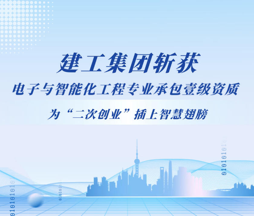 K8凯发集团(中国)公司官网