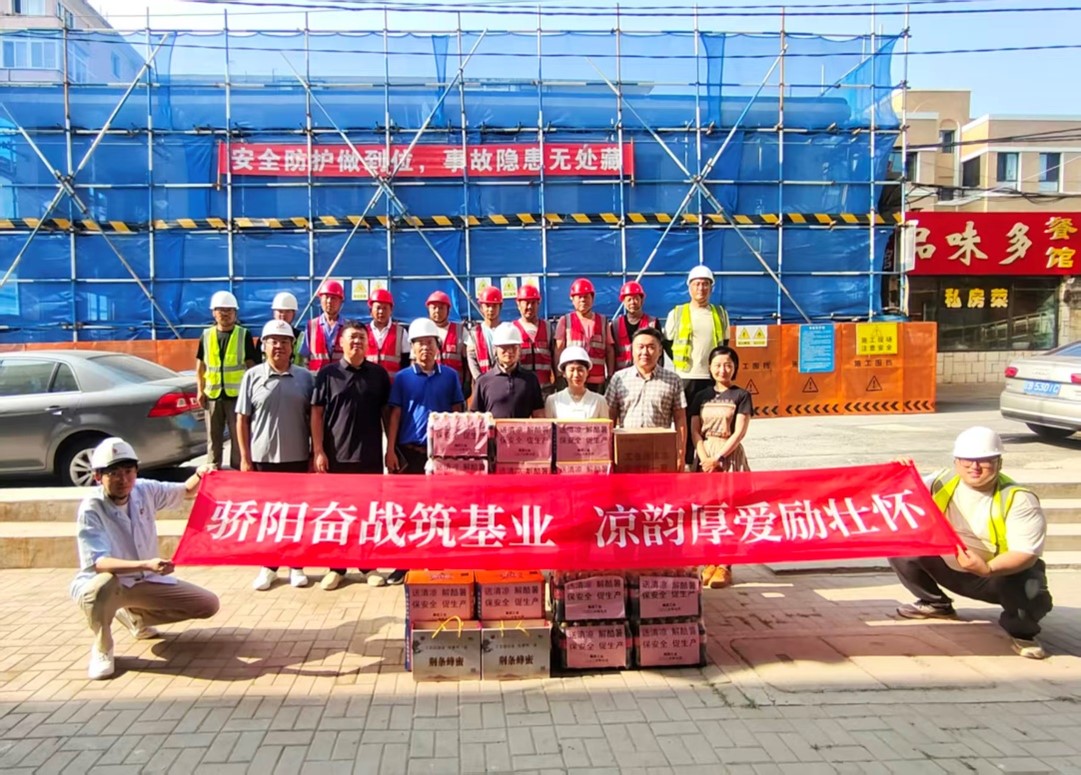 大连K8凯发集团集团
