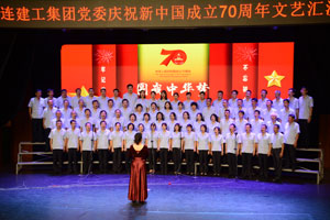 K8凯发集团(中国)公司官网