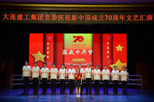 K8凯发集团(中国)公司官网