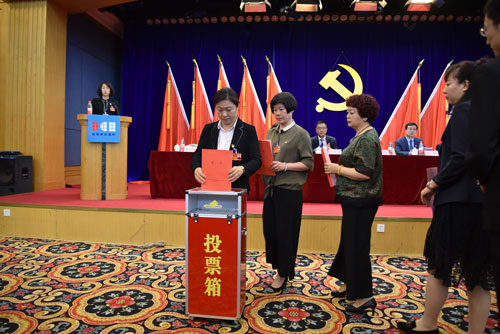 K8凯发集团(中国)公司官网