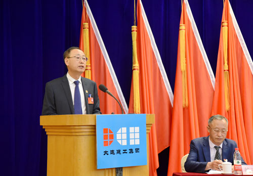 K8凯发集团(中国)公司官网