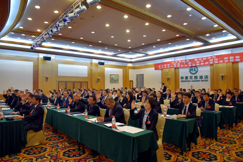 K8凯发集团(中国)公司官网