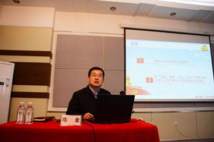 K8凯发集团(中国)公司官网