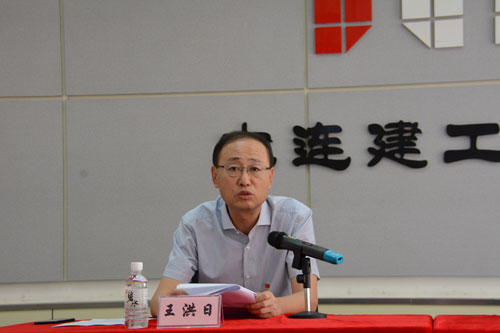 K8凯发集团(中国)公司官网
