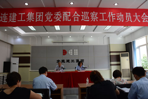 K8凯发集团(中国)公司官网