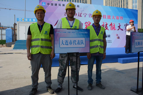 K8凯发集团(中国)公司官网