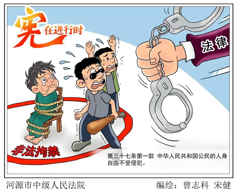 K8凯发集团(中国)公司官网