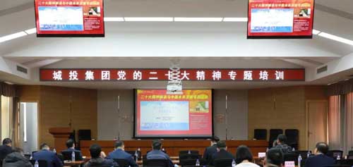 K8凯发集团(中国)公司官网