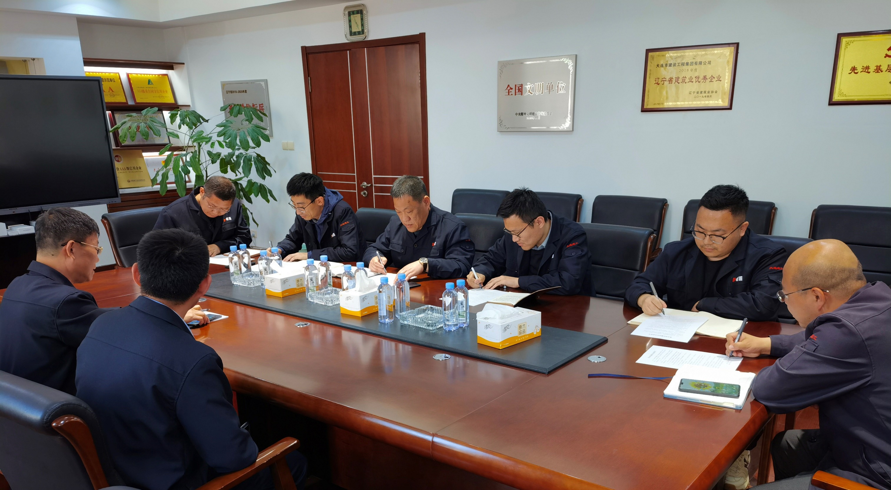 K8凯发集团(中国)公司官网