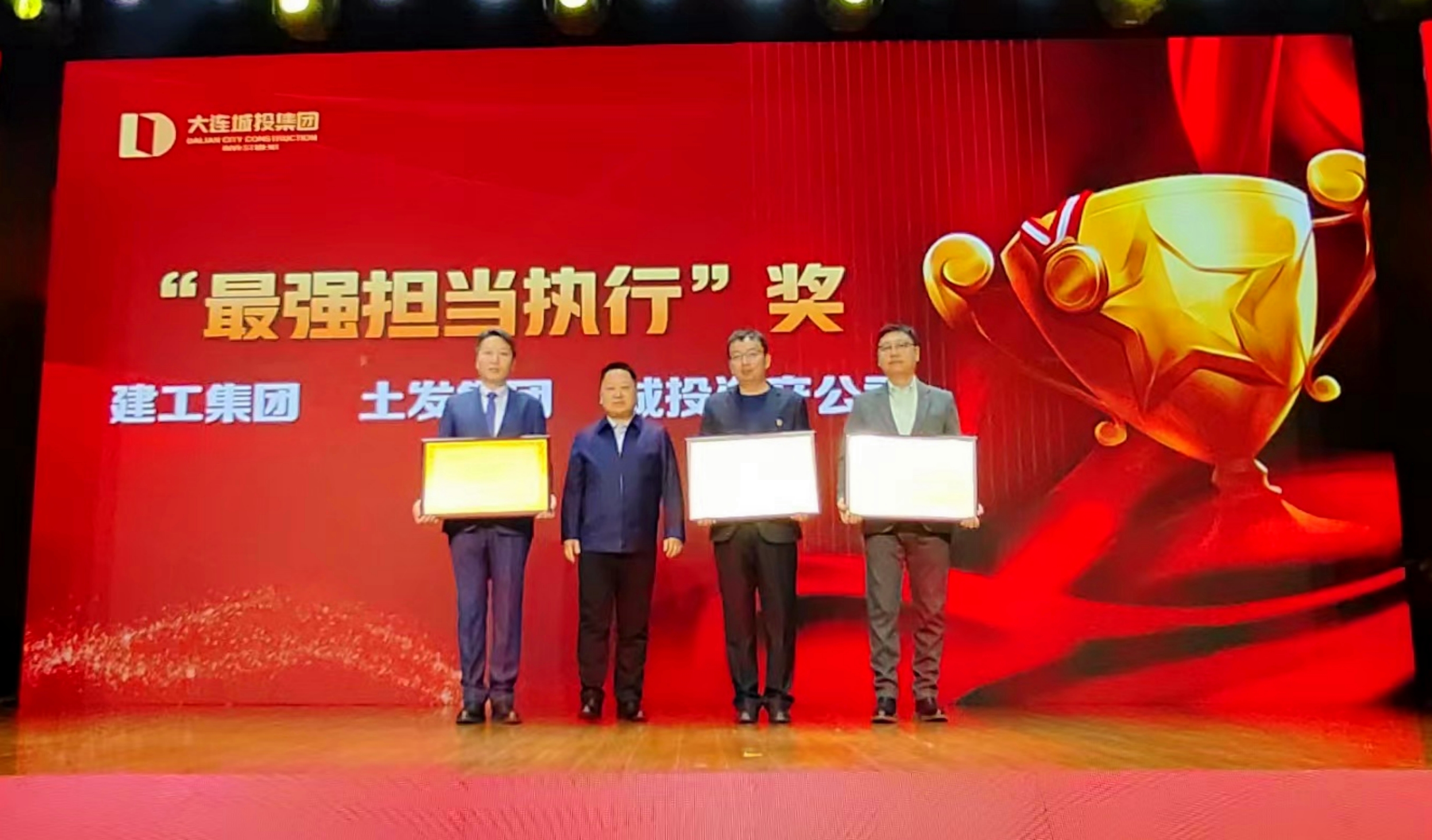 K8凯发集团(中国)公司官网