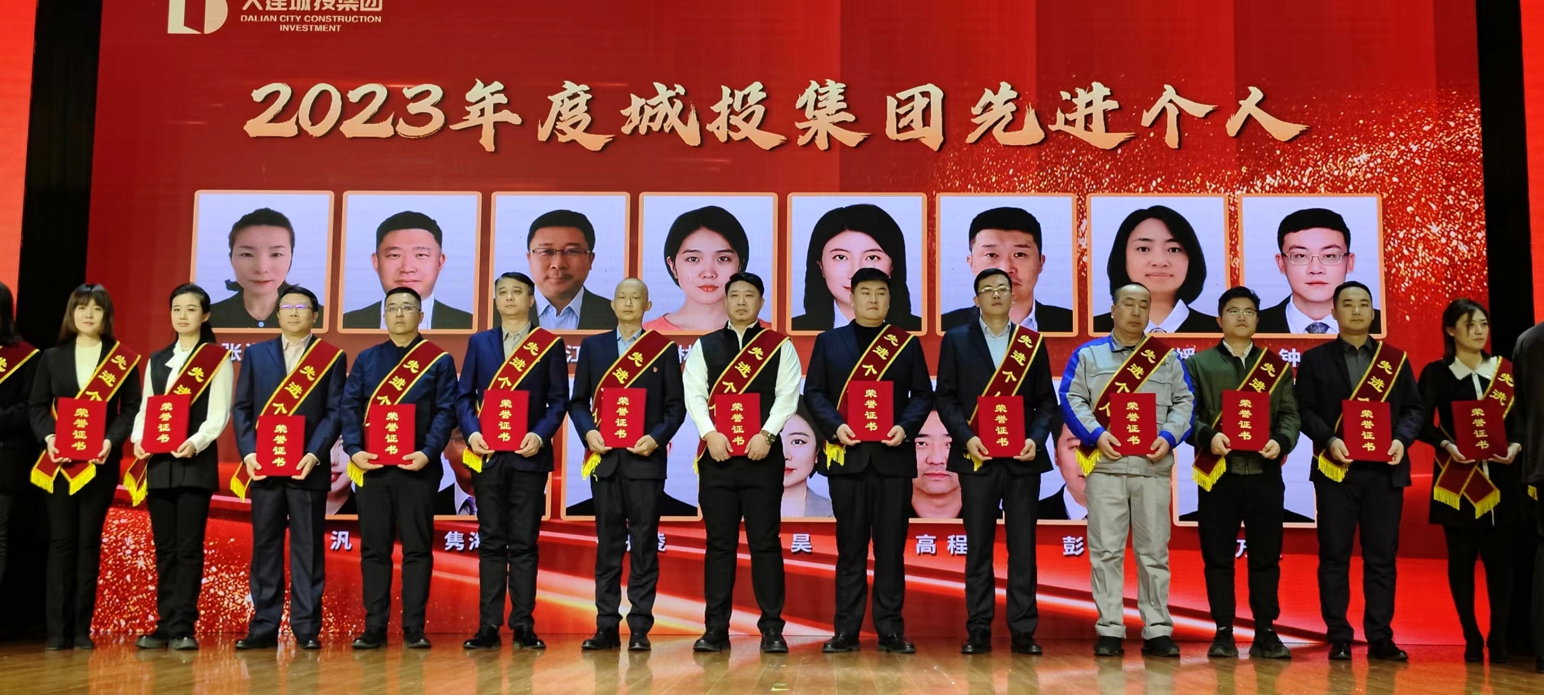 K8凯发集团(中国)公司官网