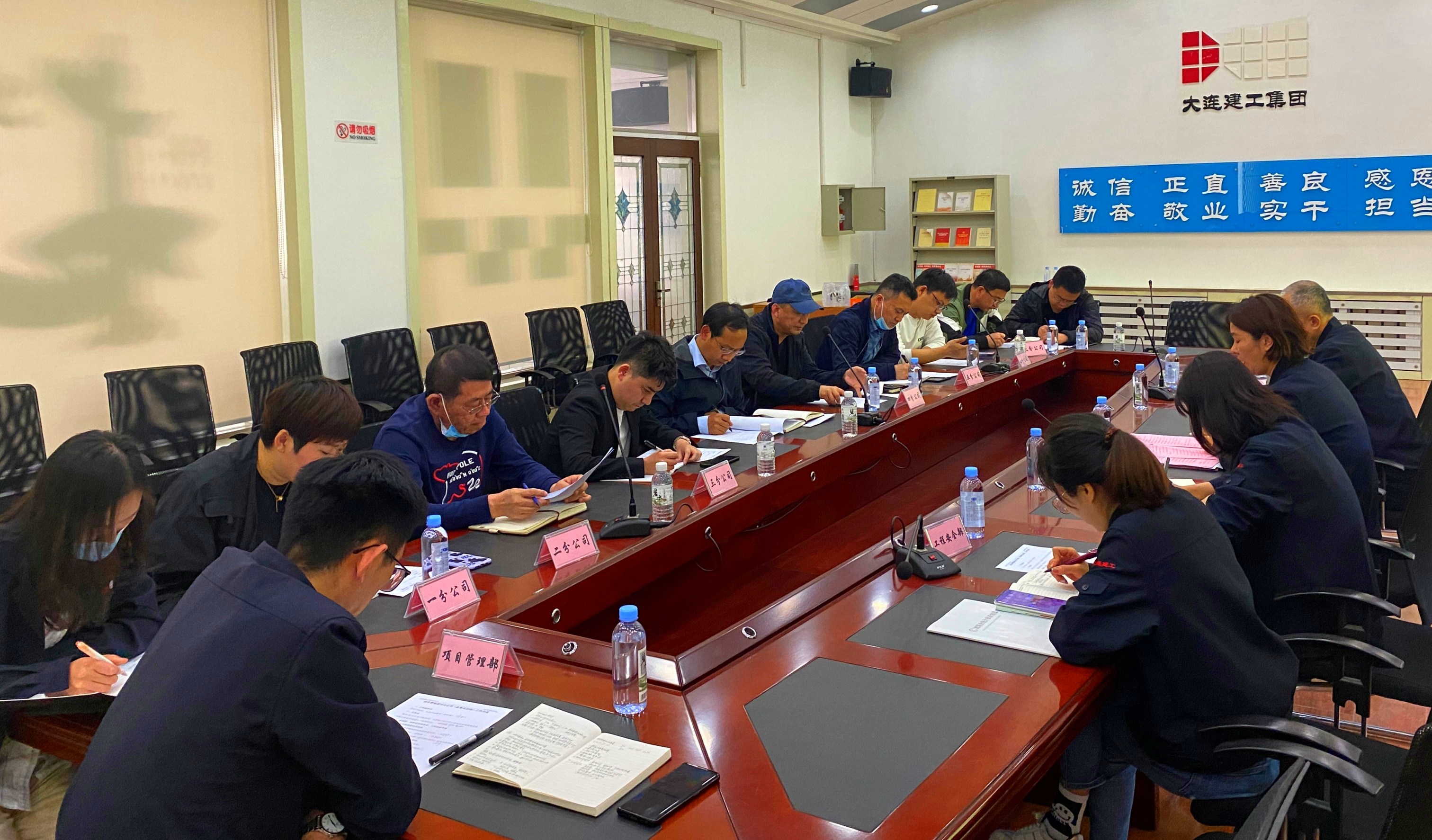 K8凯发集团(中国)公司官网