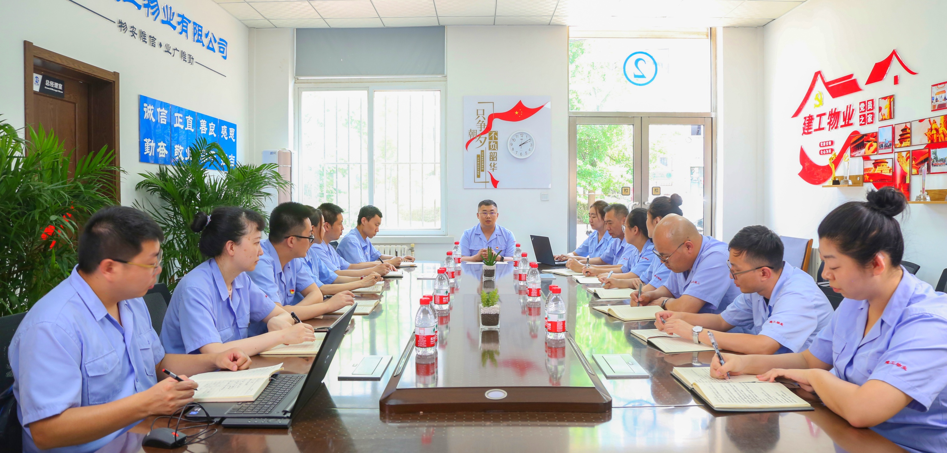 K8凯发集团(中国)公司官网