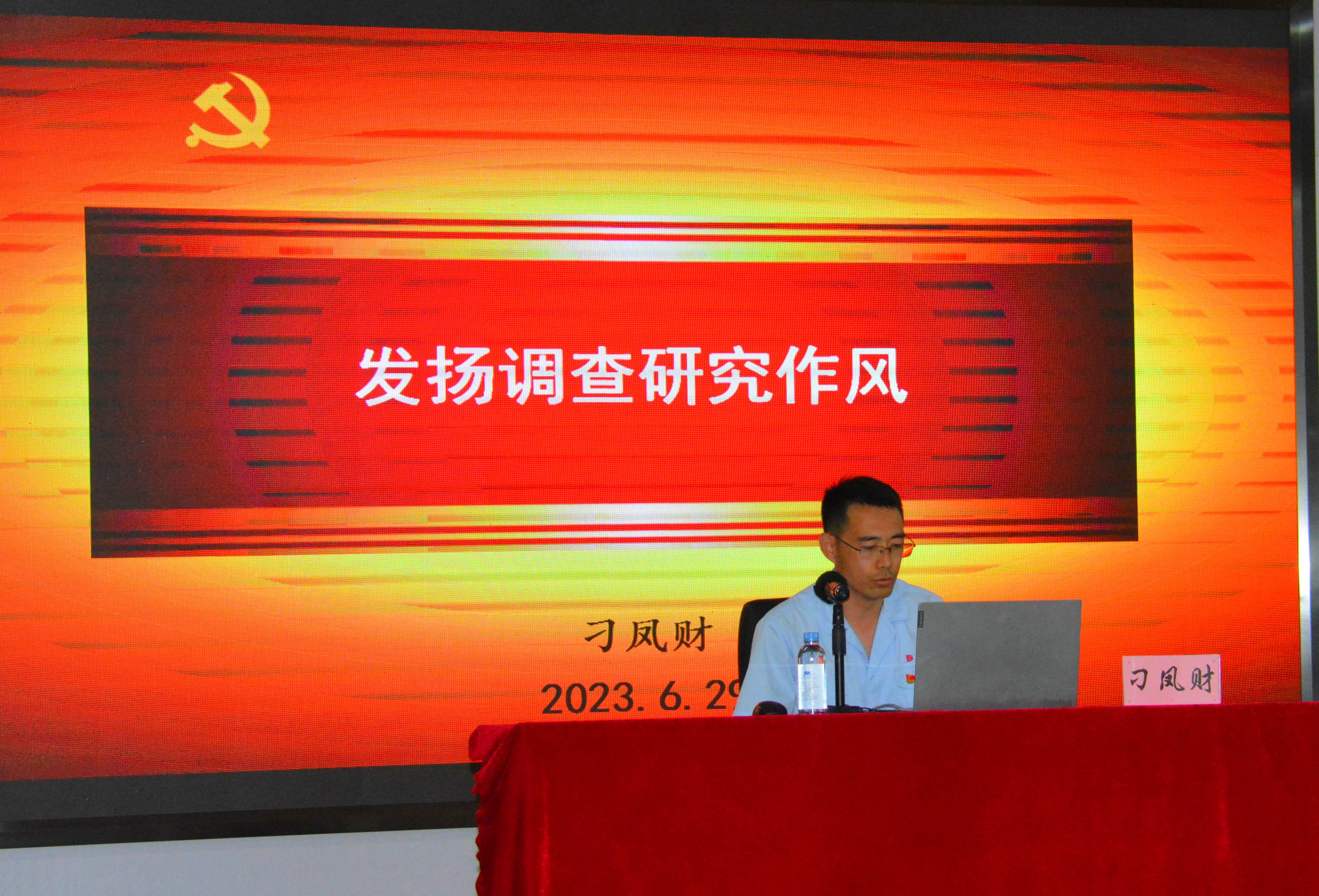 K8凯发集团(中国)公司官网