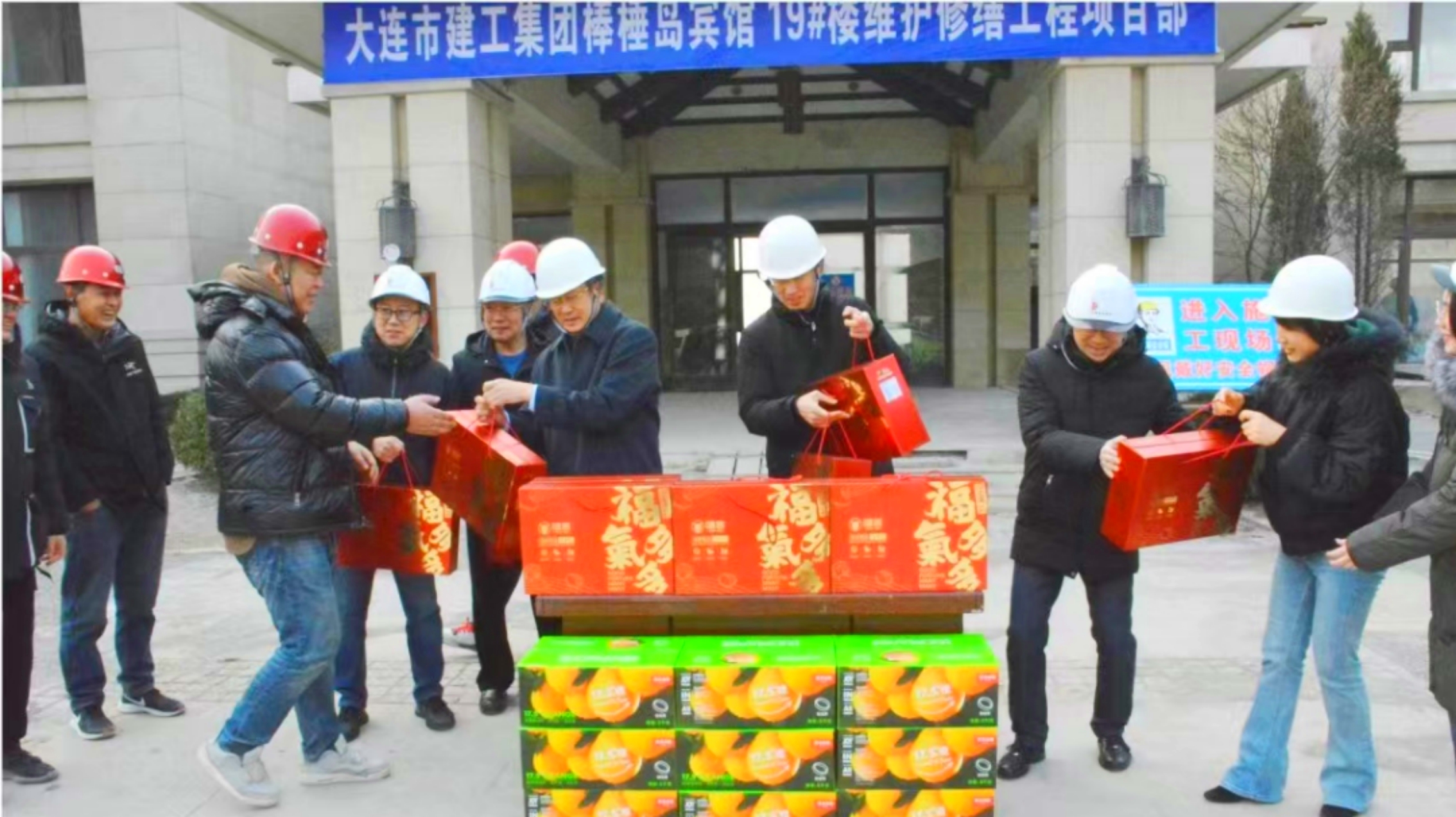 K8凯发集团(中国)公司官网