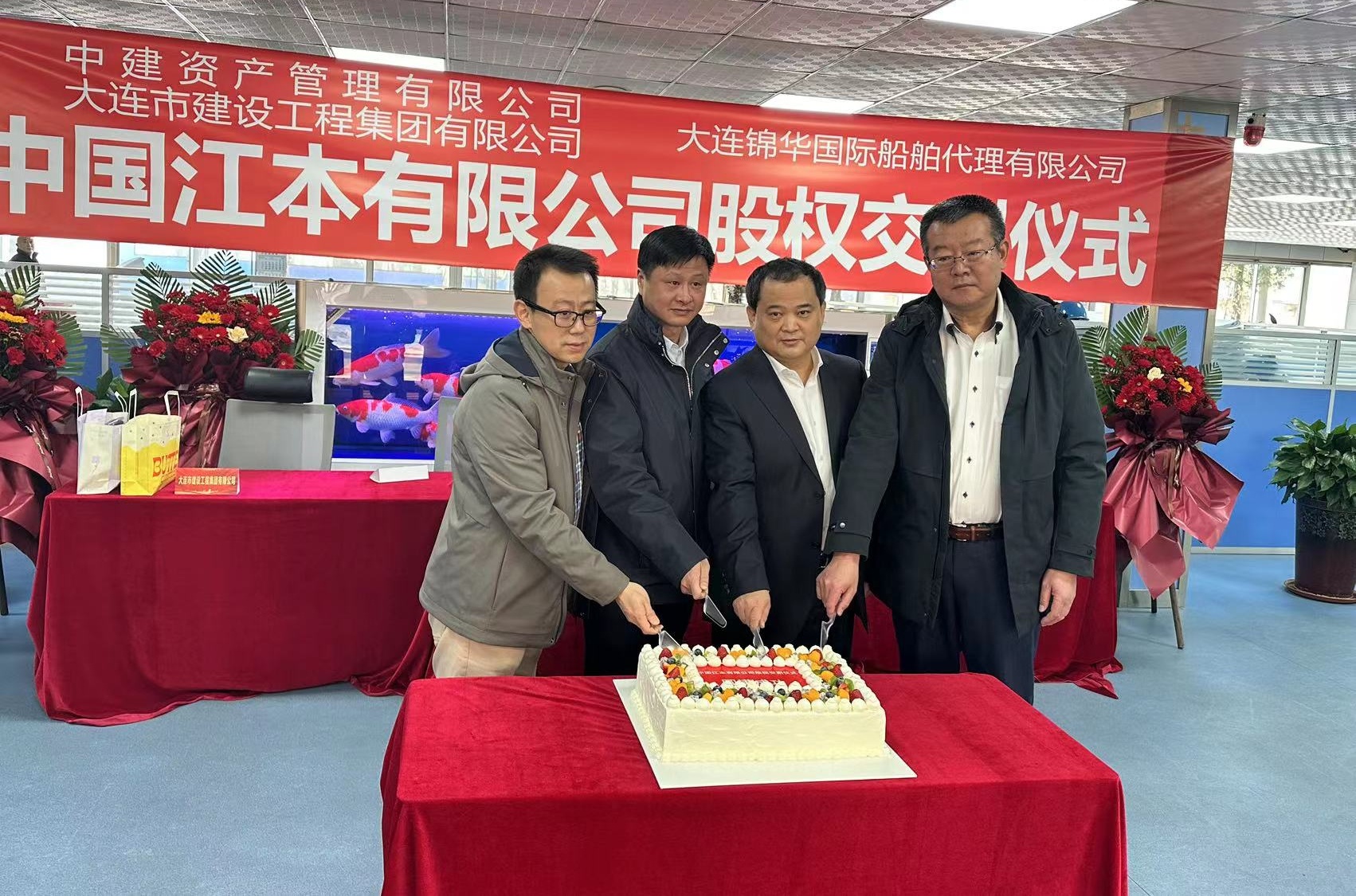 K8凯发集团(中国)公司官网