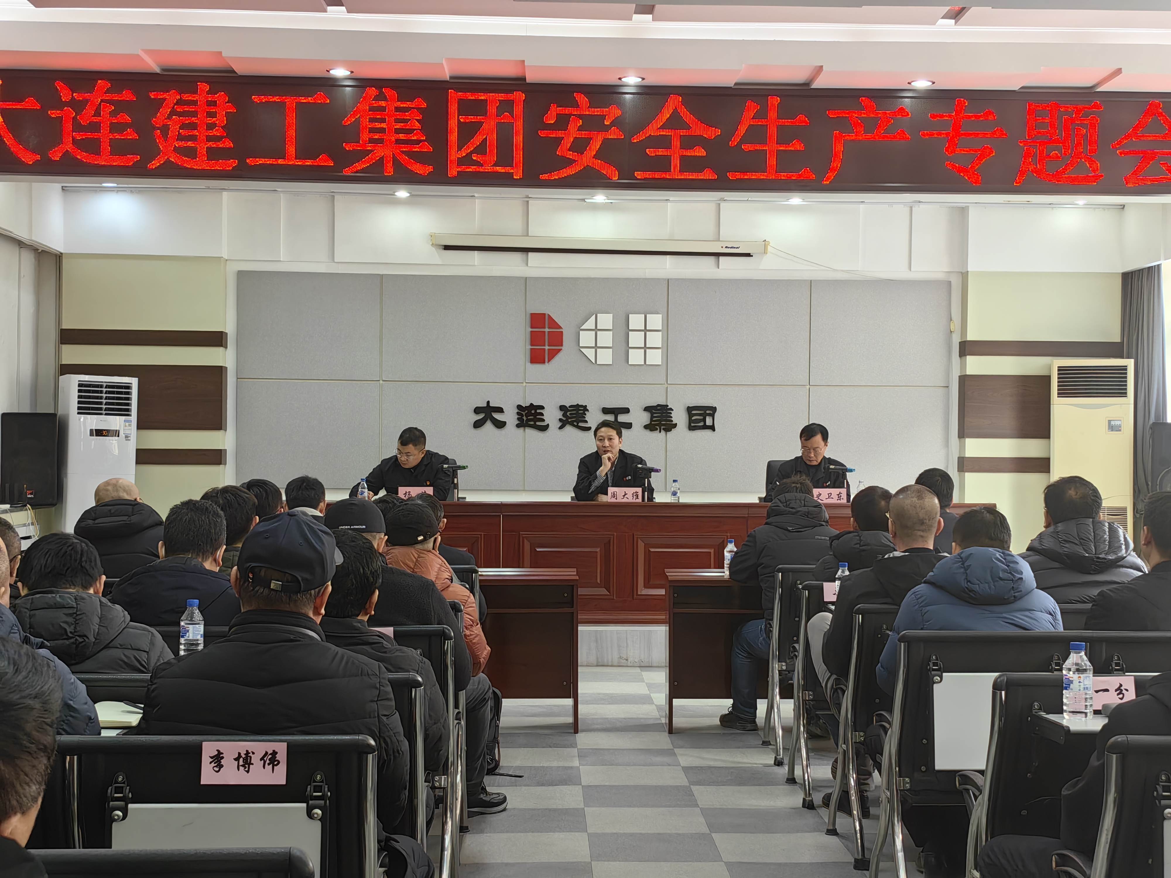 K8凯发集团(中国)公司官网
