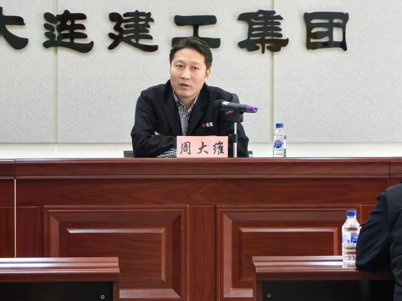 K8凯发集团(中国)公司官网