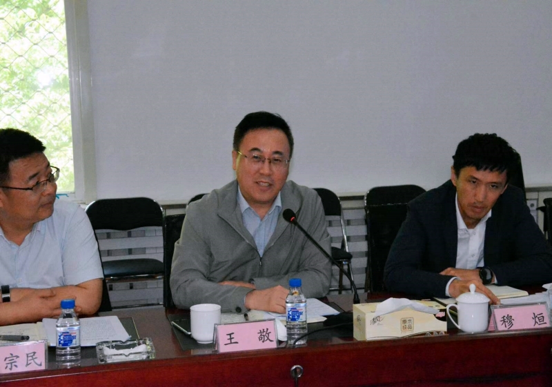 K8凯发集团(中国)公司官网