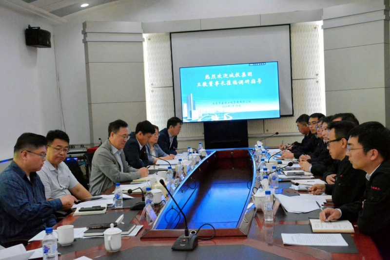 K8凯发集团(中国)公司官网