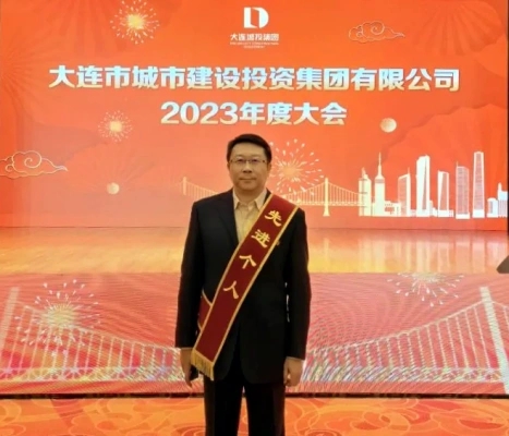 K8凯发集团(中国)公司官网