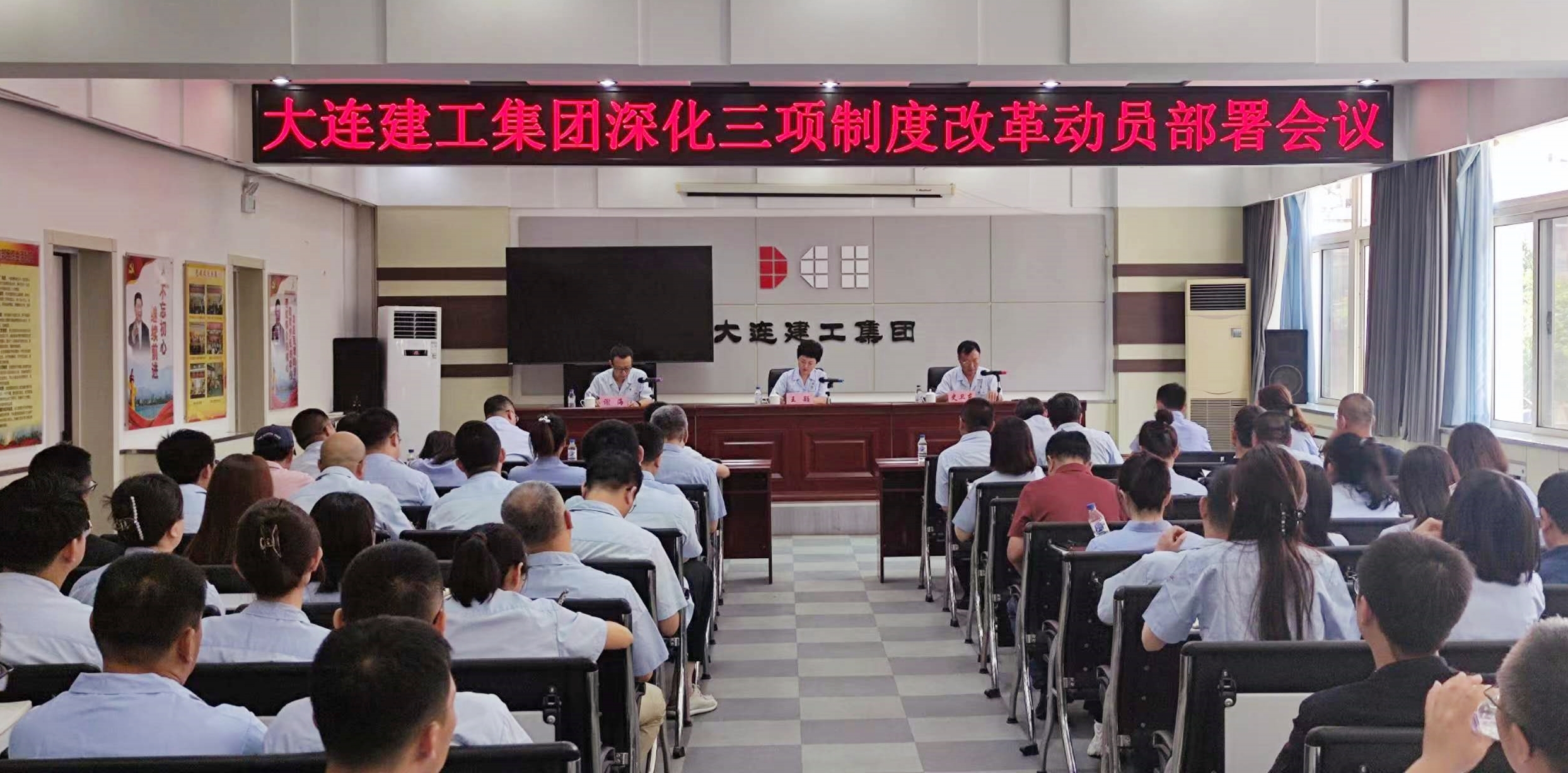 K8凯发集团(中国)公司官网