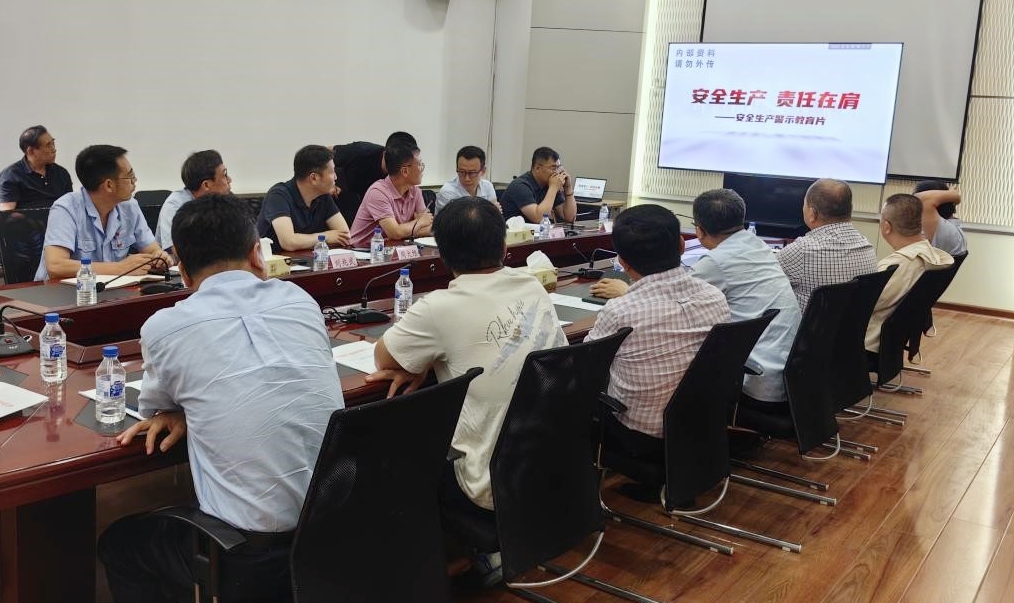 K8凯发集团(中国)公司官网