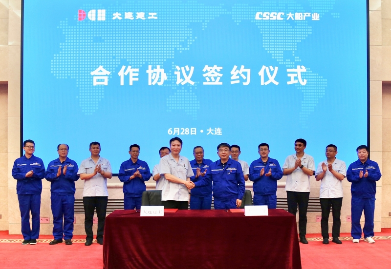 K8凯发集团(中国)公司官网