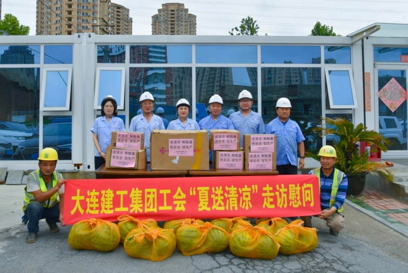K8凯发集团(中国)公司官网