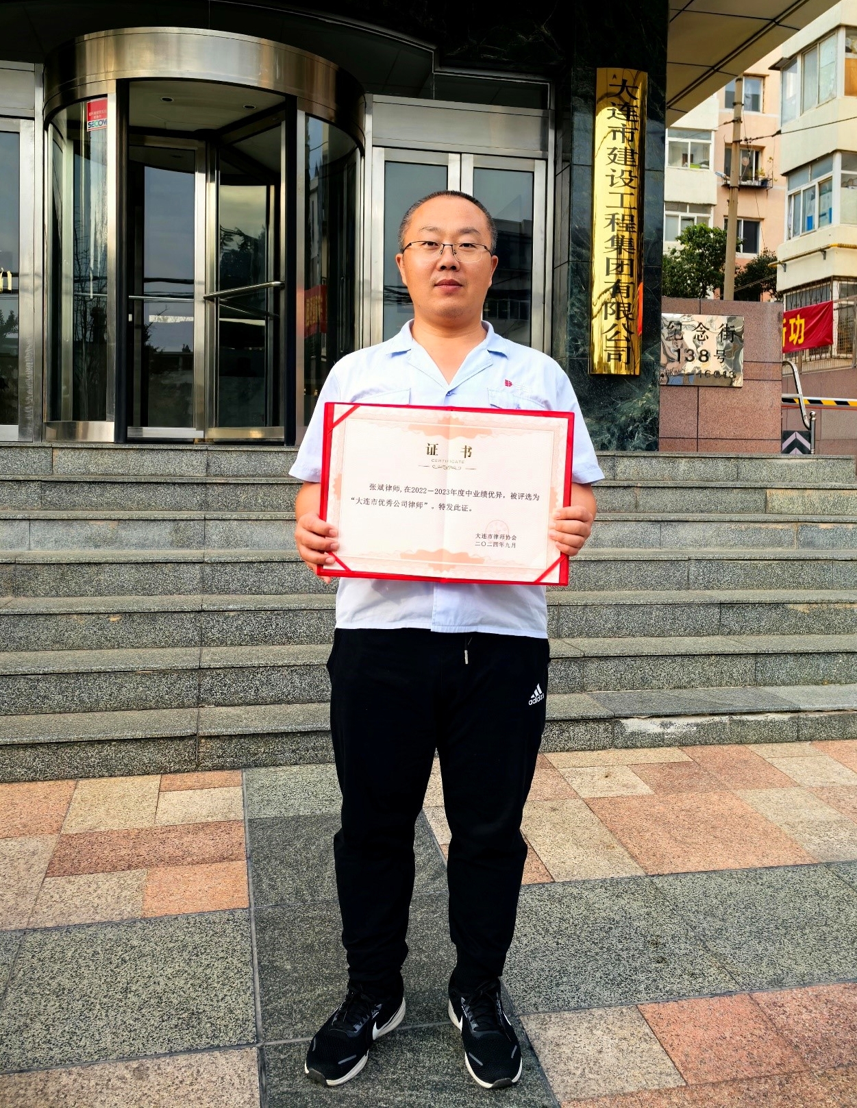 K8凯发集团(中国)公司官网