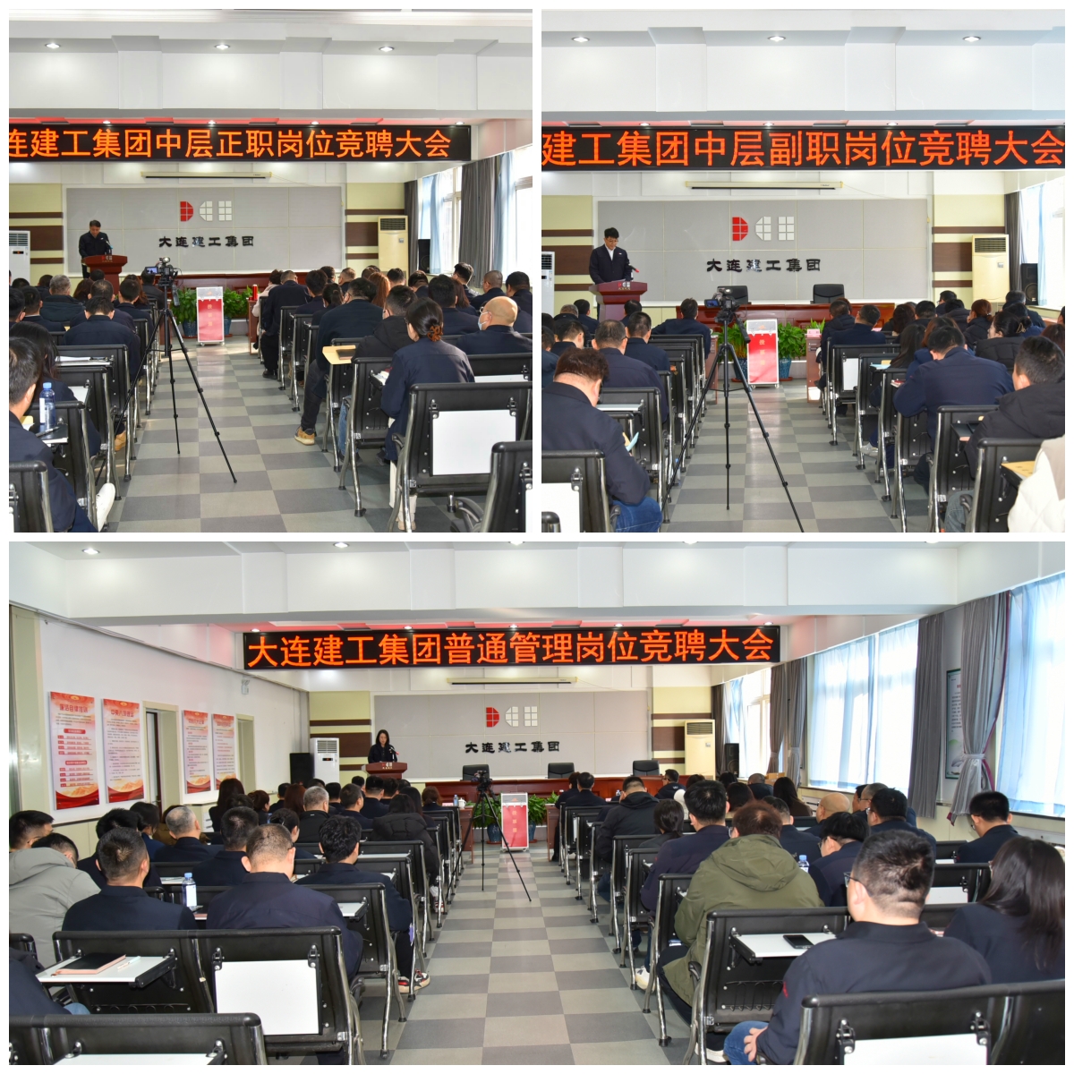 K8凯发集团(中国)公司官网