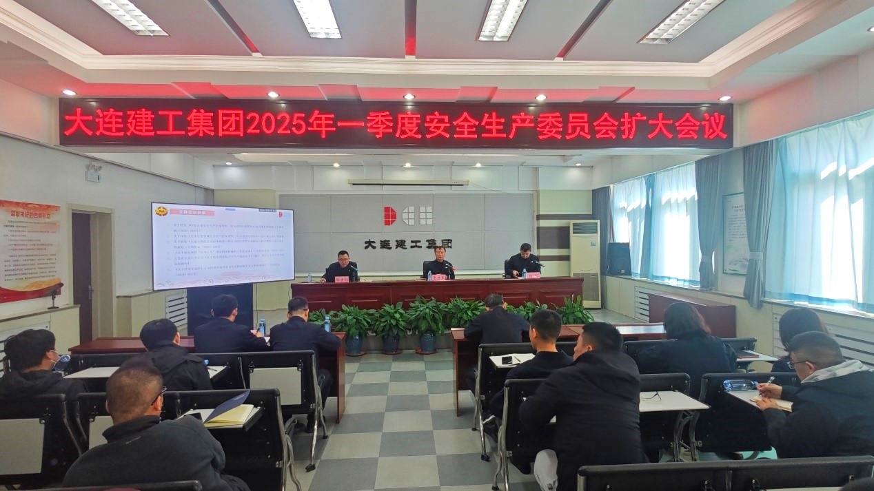 K8凯发集团(中国)公司官网
