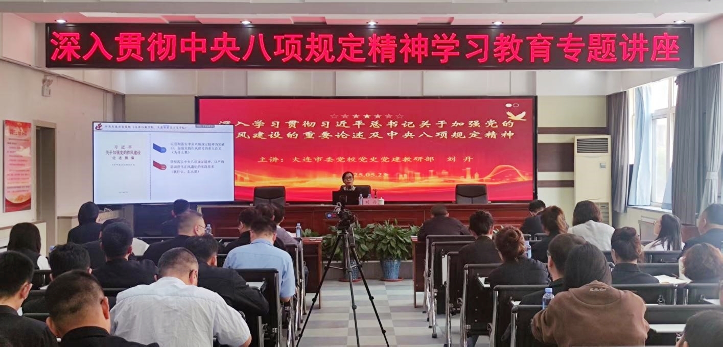 K8凯发集团(中国)公司官网