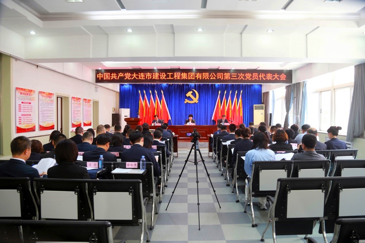 K8凯发集团(中国)公司官网