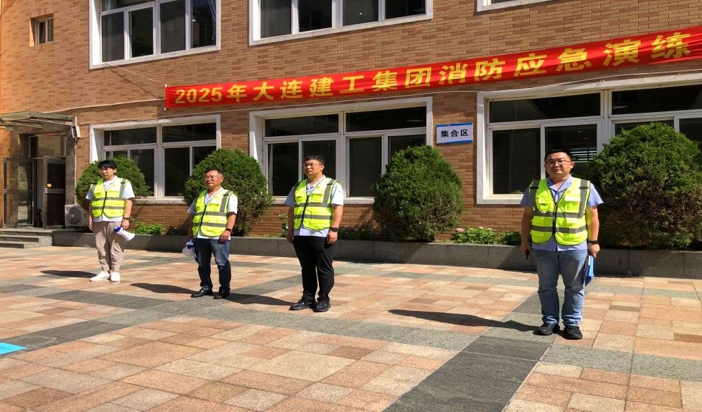 K8凯发集团(中国)公司官网