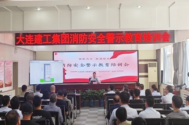 K8凯发集团(中国)公司官网