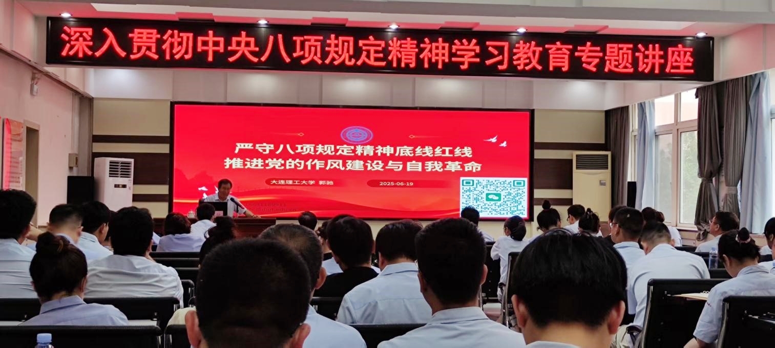 K8凯发集团(中国)公司官网