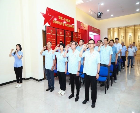 K8凯发集团(中国)公司官网