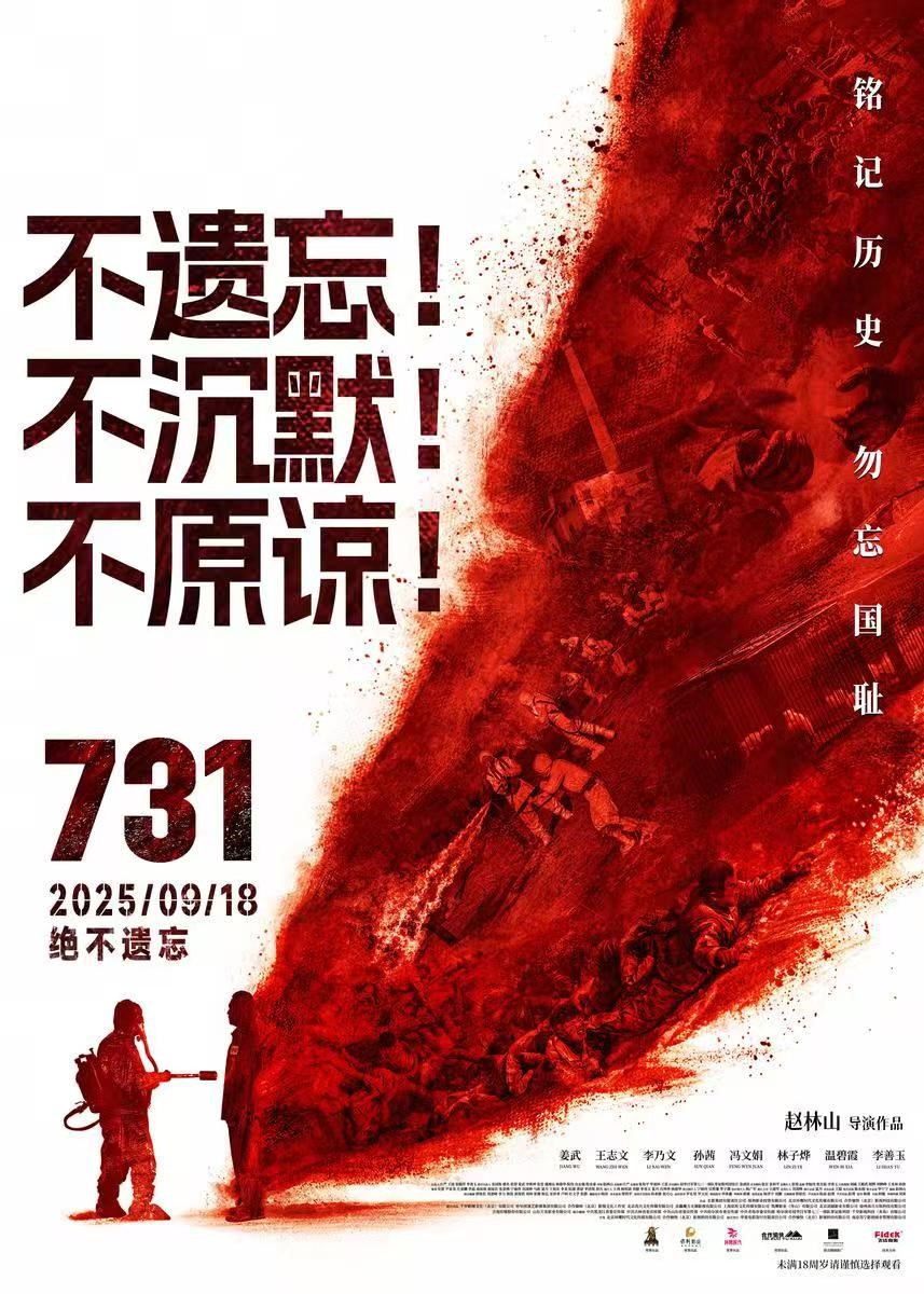 K8凯发集团(中国)公司官网
