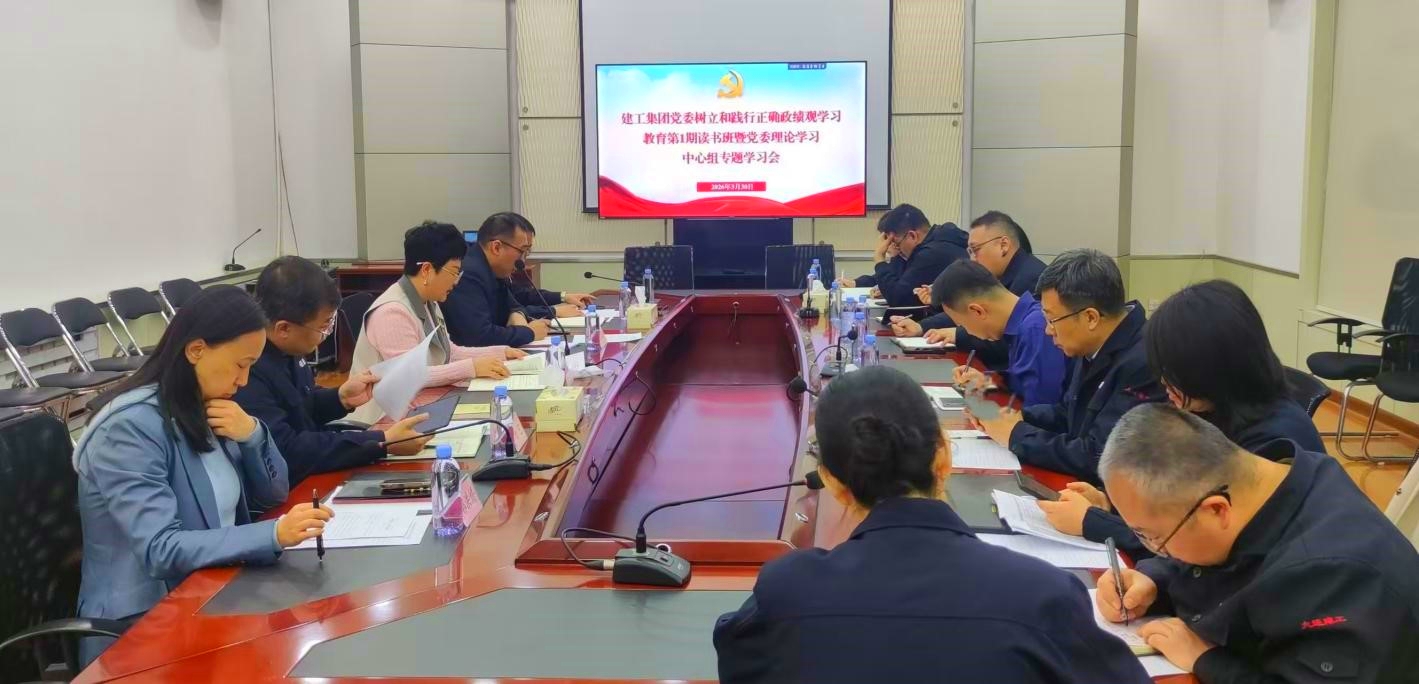 K8凯发集团(中国)公司官网