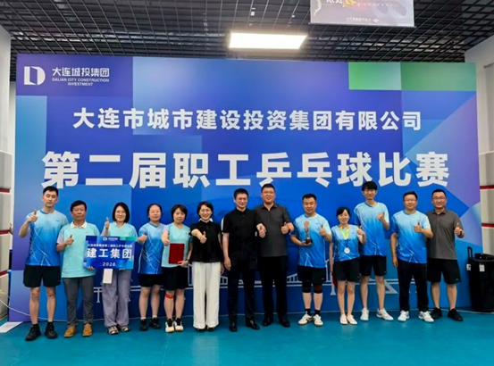 K8凯发集团(中国)公司官网